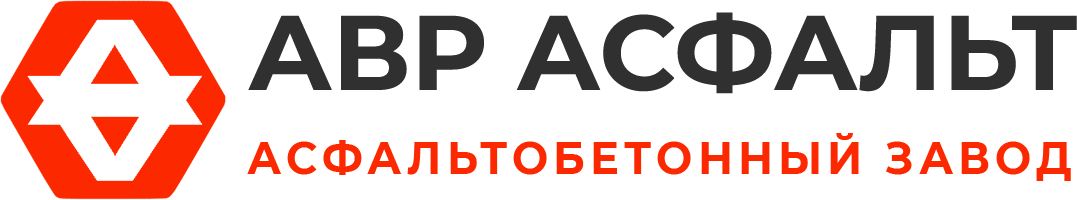 Асфальтобетонный завод АВР Асфальт в Большой Вруде