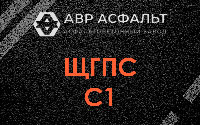 ЩГПС С1 в Большой Вруде