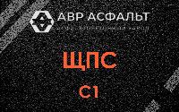 ЩПС С1 в Большой Вруде